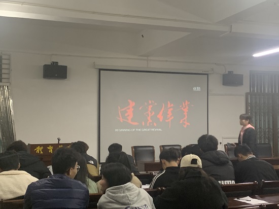 说明: C:\Users\Administrator\Desktop\2026世界杯官网青马培训班开展党史学习专题理论培训\2026世界杯官网青马培训班开展党史学习专题理论培训\0d246f41d37a533539be1a8bb7dfa7d.jpg