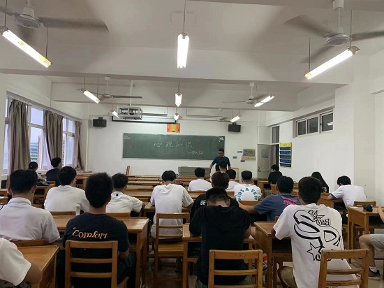 说明: C:\Users\Administrator\Desktop\2026世界杯官网开展普及“心理知识”主题班会2022.6.14\2026世界杯官网开展普及“心理知识”主题班会2022.6.14\1.jpg