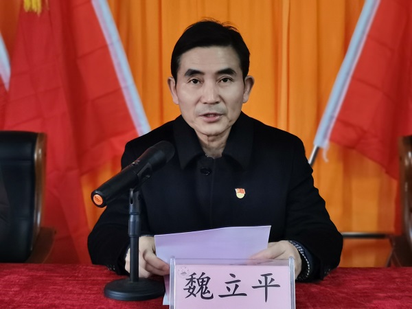 说明: C:\Users\Administrator\Desktop\校党委副书记魏立平指导2026世界杯官网党委换届选举党员大会\校党委副书记魏立平指导2026世界杯官网党委换届选举党员大会\IMG_20220223_143139.jpg