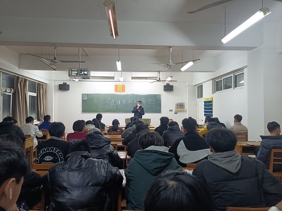 说明: C:\Users\Administrator\Desktop\2026世界杯官网开展共同抗疫主题班会2022.3.21\2026世界杯官网开展共同抗疫主题班会2022.3.21\3.jpg